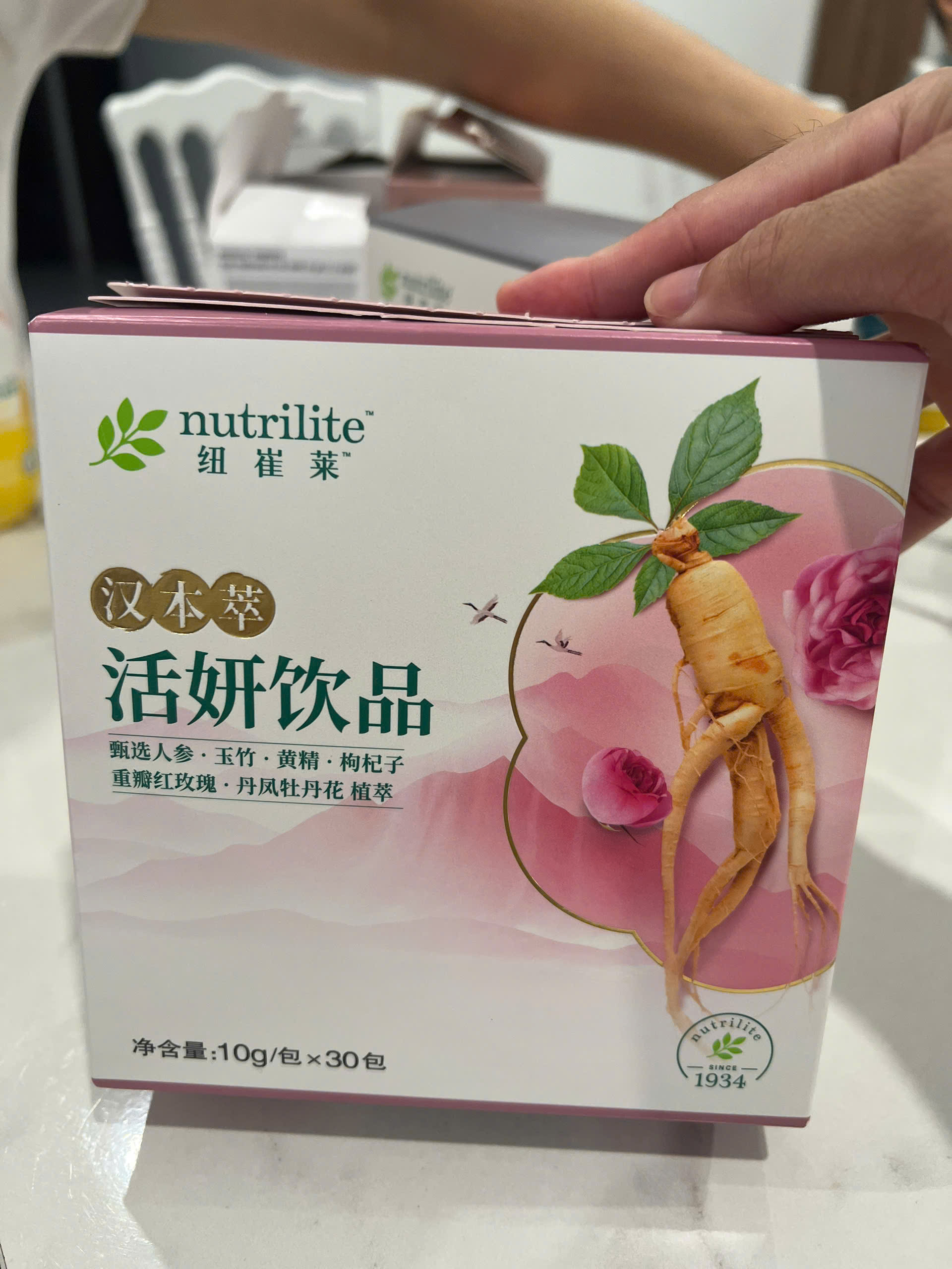 Ảnh sản phẩm gốc